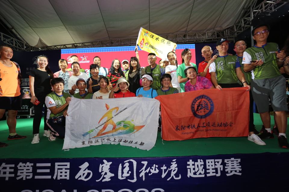 1598619129835_49278bb4_e92d_11ea_92b0_68ecc533a47c