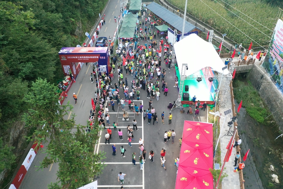 1598619129882_492eb79e_e92d_11ea_bd0a_68ecc533a47c