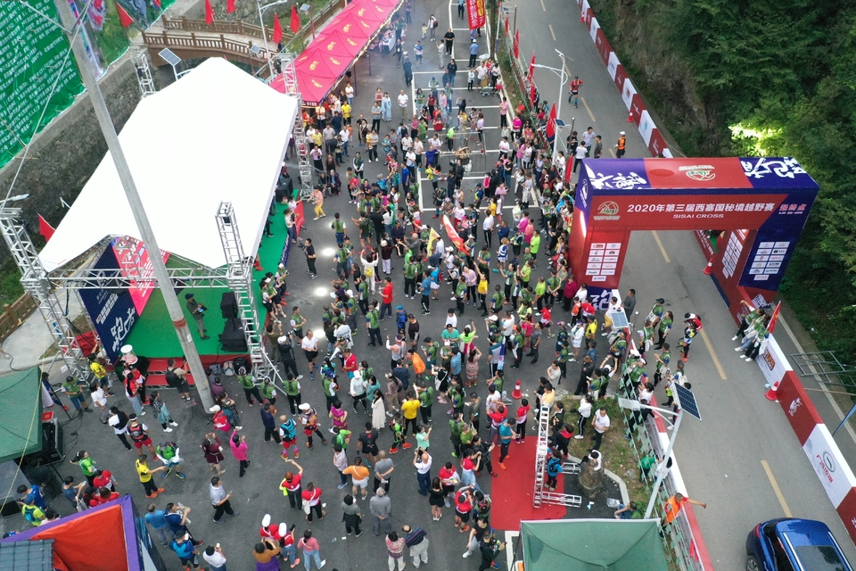 1598619129898_493128a2_e92d_11ea_ab3a_68ecc533a47c