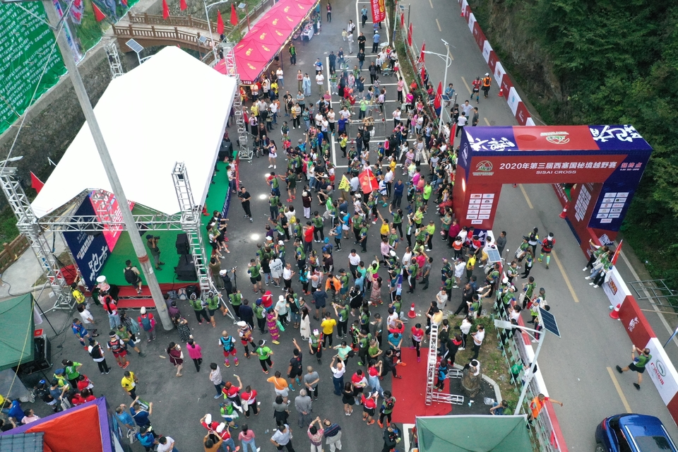 1598619129898_493128a3_e92d_11ea_80af_68ecc533a47c