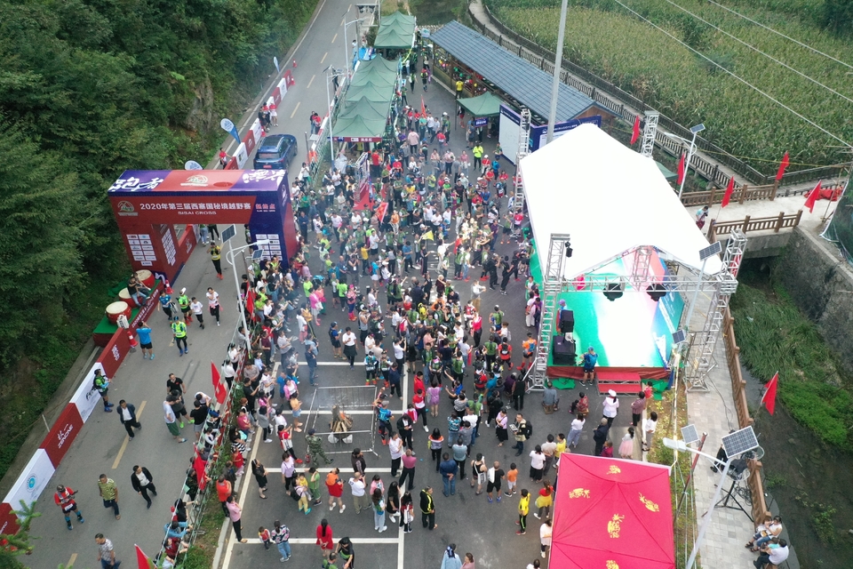 1598619129914_493399a1_e92d_11ea_998a_68ecc533a47c