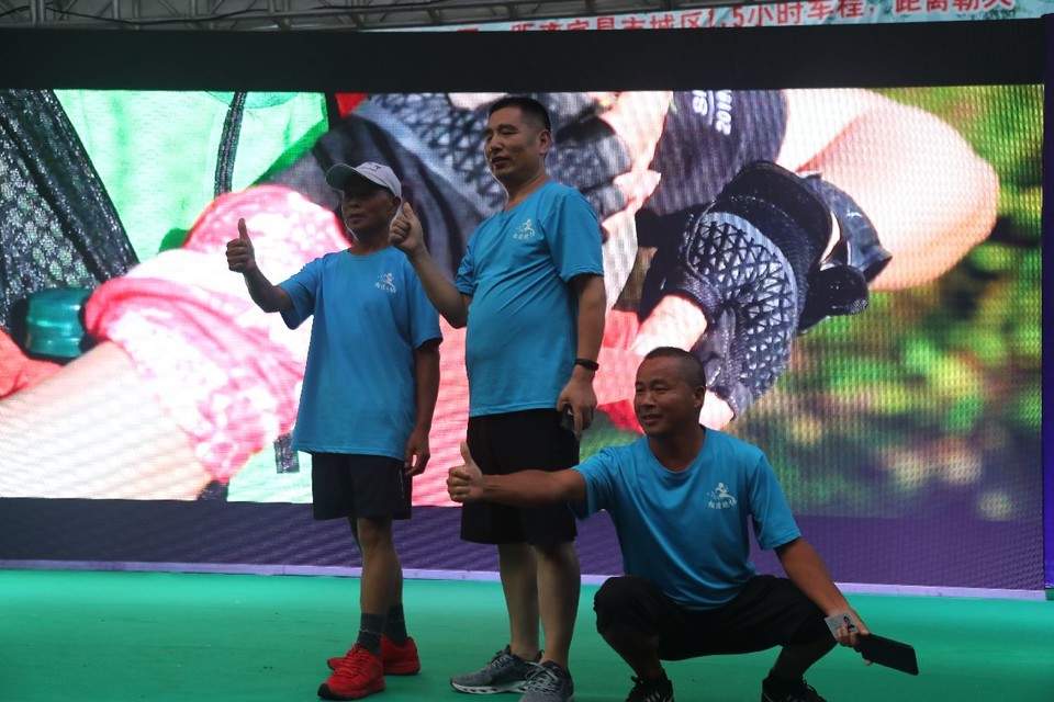 1598668619524_bb8e7641_c282_4757_94ec_f0c17683b271