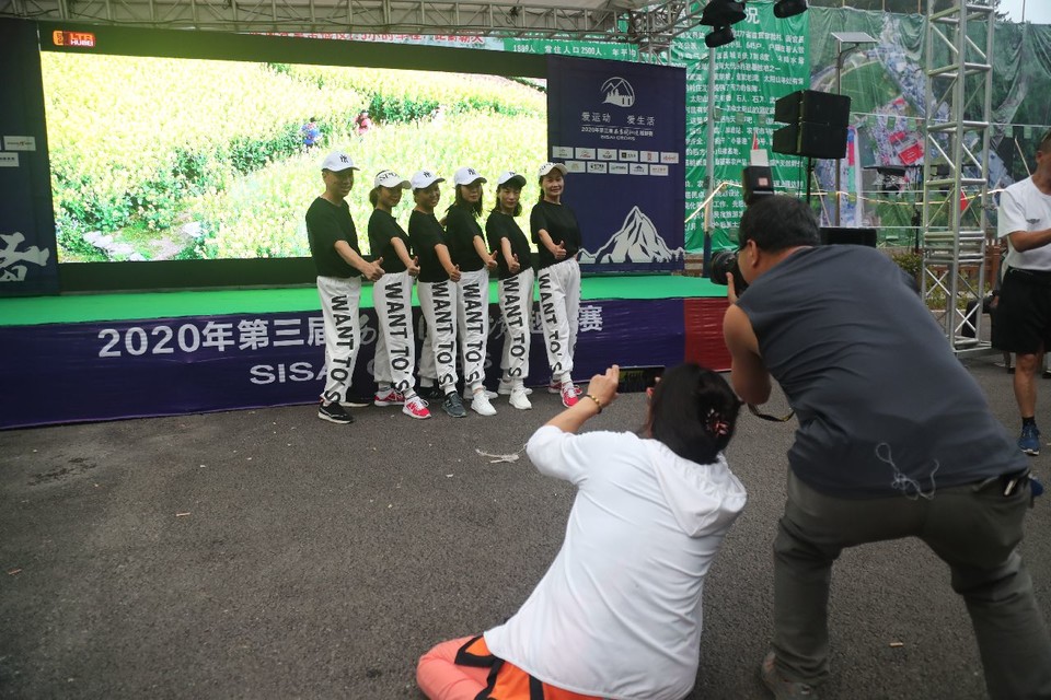 1598668624055_1b4ac02f_7ff6_43c5_b7cf_c2d28a670fd8