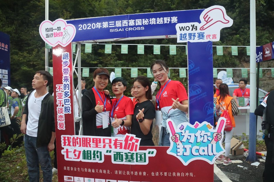 1598668632372_b4caac25_55ff_4fa8_b9fb_4f4b8c4d3a3d