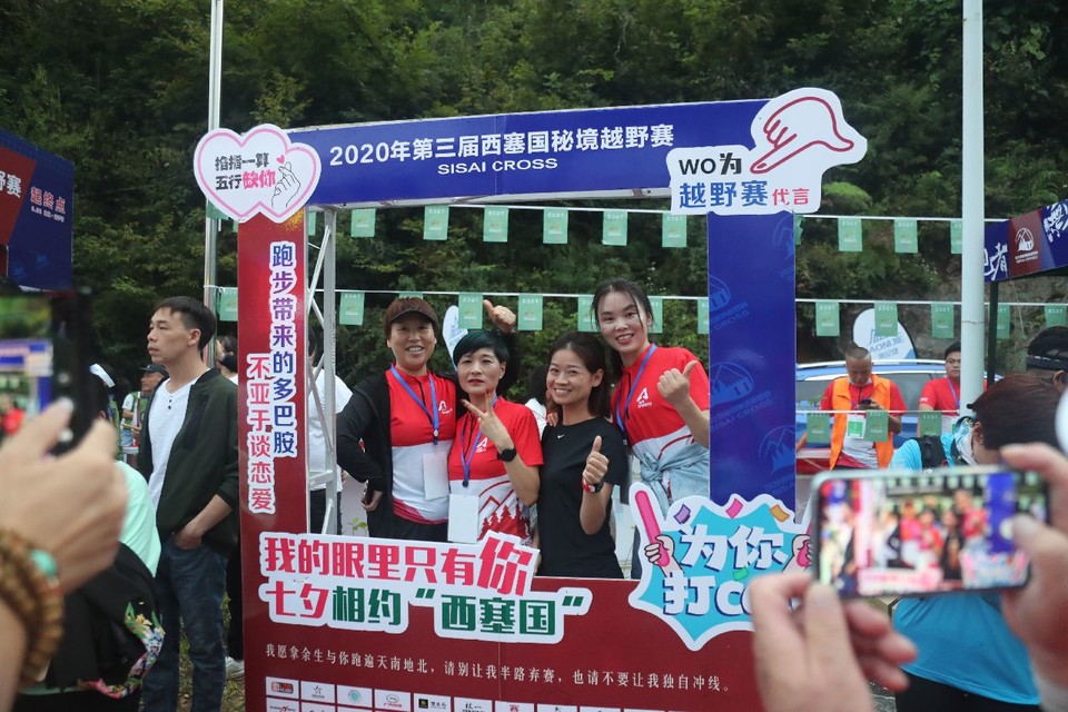 1598668633168_71489d80_405b_4bde_9e18_f983e1329621