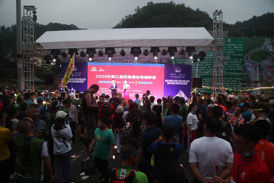 1598668647736_041f253b_0a1e_4d3b_bcfe_e9151550b956