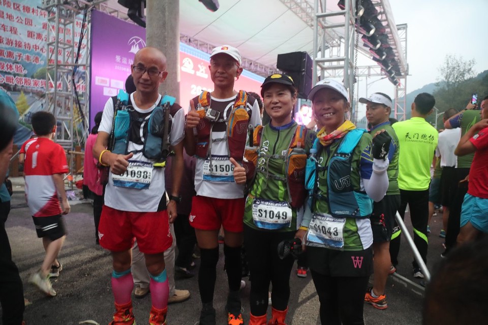 1598668651620_190a7ef5_ebcf_4936_88e0_4a3261be77cf