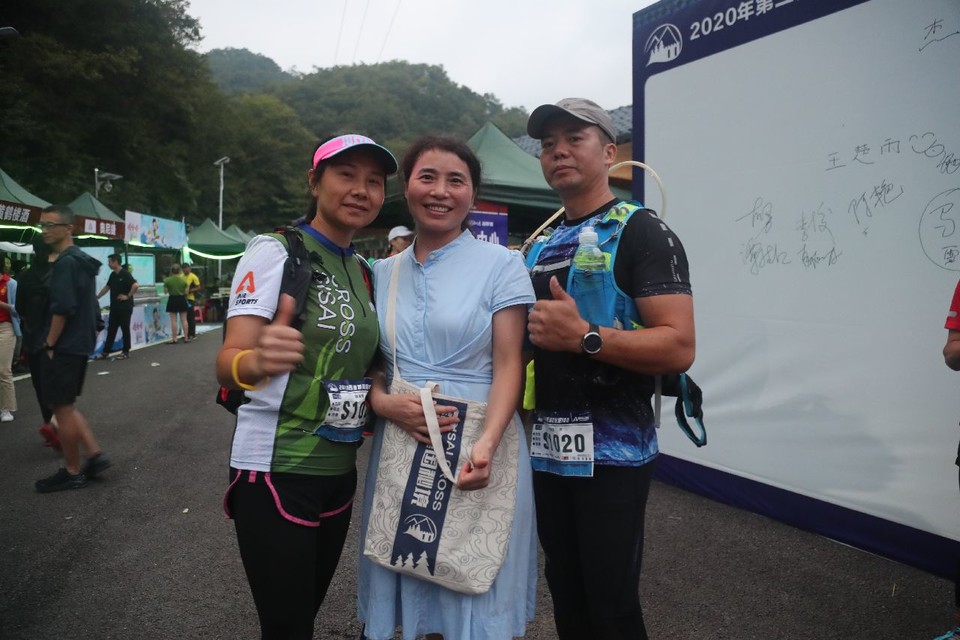 1598668652350_c768da2e_7024_40d6_a744_d4874fe5b177