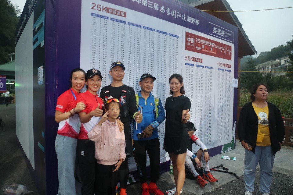 1598668653081_61dc3df1_8094_447f_b800_16f4c6c7b8d8