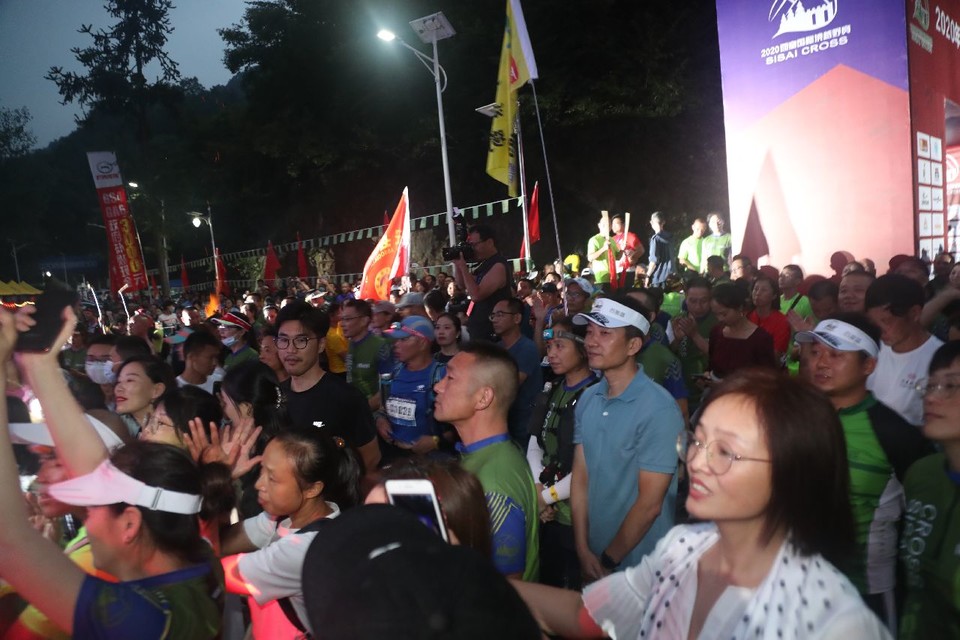 1598668660675_b2d9aa48_c987_4306_af33_bf337aab9fef