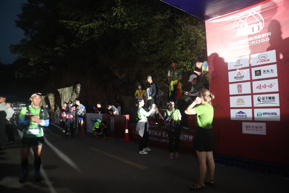 1598668667976_b9469021_e5c7_4460_a8a7_dee31be94387