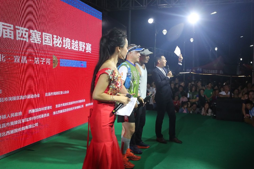 1598668679160_ad6c9a42_c675_4629_9bcf_016d98b0e096