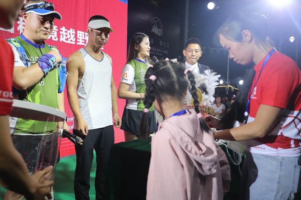 1598668681429_48a7675e_2abe_4895_9fd2_ff1ad069beaa