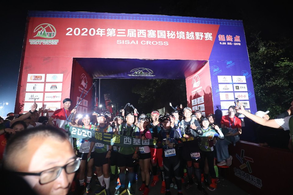 1598668718311_c969d5db_62ae_460c_b563_a14da564f15c