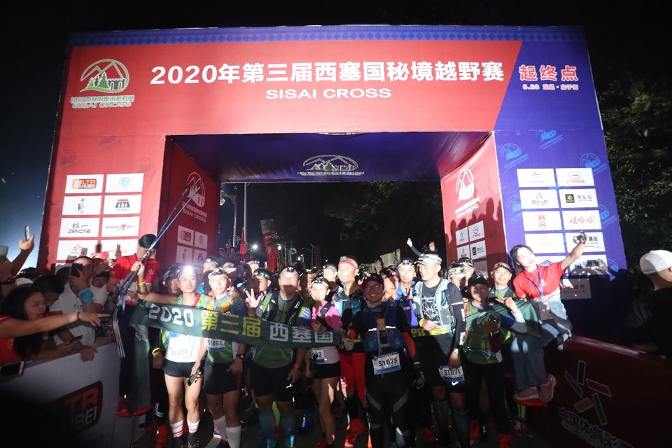 1598668719056_f73d3480_36c6_4a53_b16b_dfe5b05c27b9