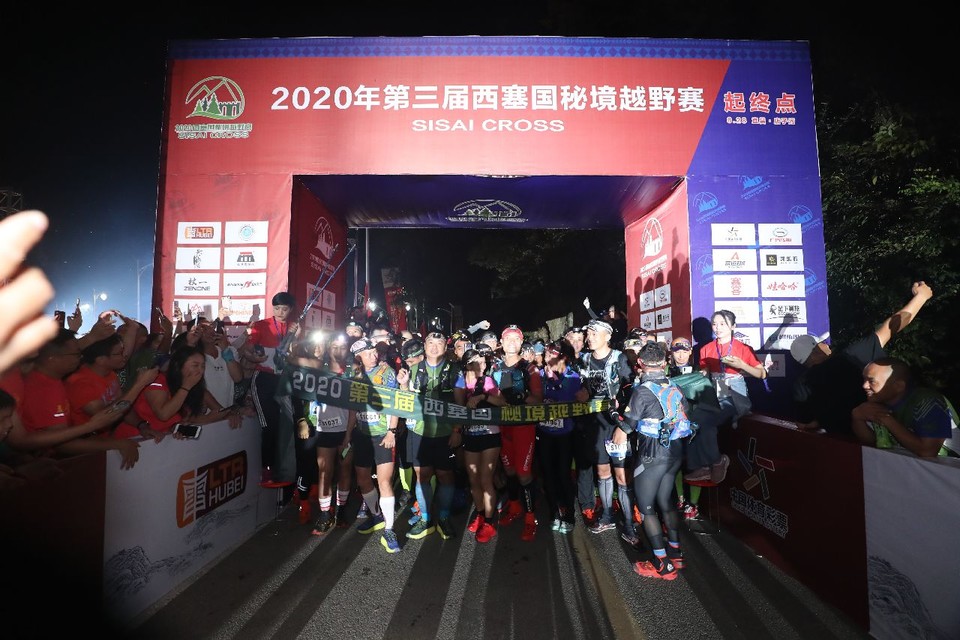 1598668719859_252466aa_cf13_40ac_b286_e4047bd83d4c