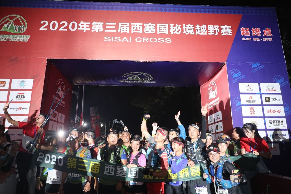 1598668721381_5d94c74f_ed06_4bdd_84fd_3611eb2248c4