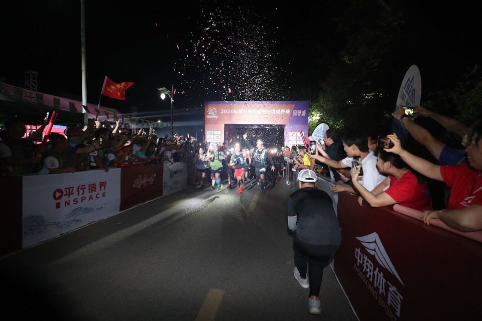 1598668730189_810bf9d7_b747_4682_946b_765a01d06f78