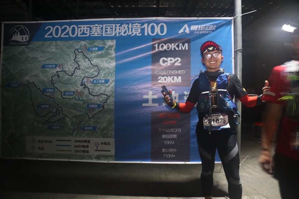 1598668795409_9958b60d_07d2_412d_b019_b4bf12116333