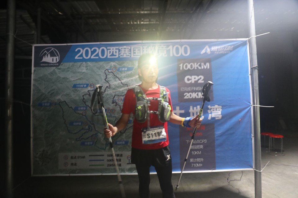 1598668796059_c921261e_7b51_42fe_9f97_d9660a1bec0d