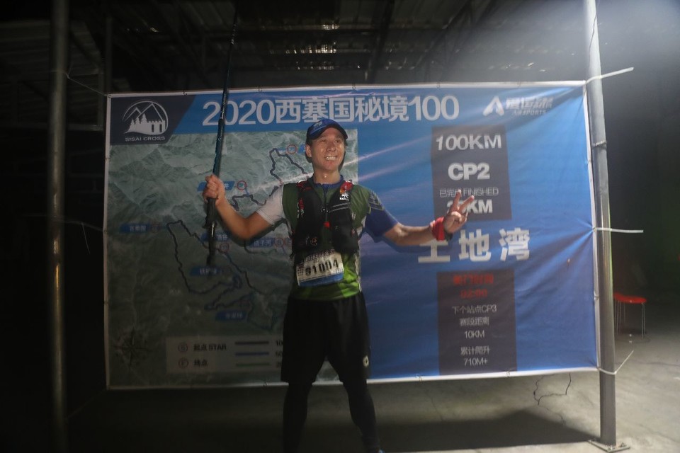 1598668807769_bd45bc12_516c_4250_b453_f19cf2c0dcc3