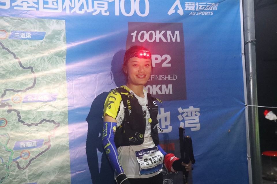 1598668847793_a6cc9c22_7d39_4f6c_884b_e95b1af6daae