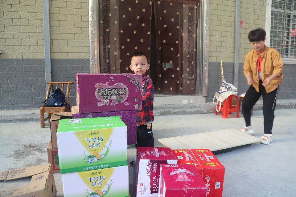 1598668877419_0253a559_3c4f_4a6e_84b4_b4b8481a6149