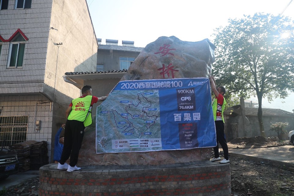 1598668880043_e6e4240f_69b9_4a6a_8cb7_726b49df85d0