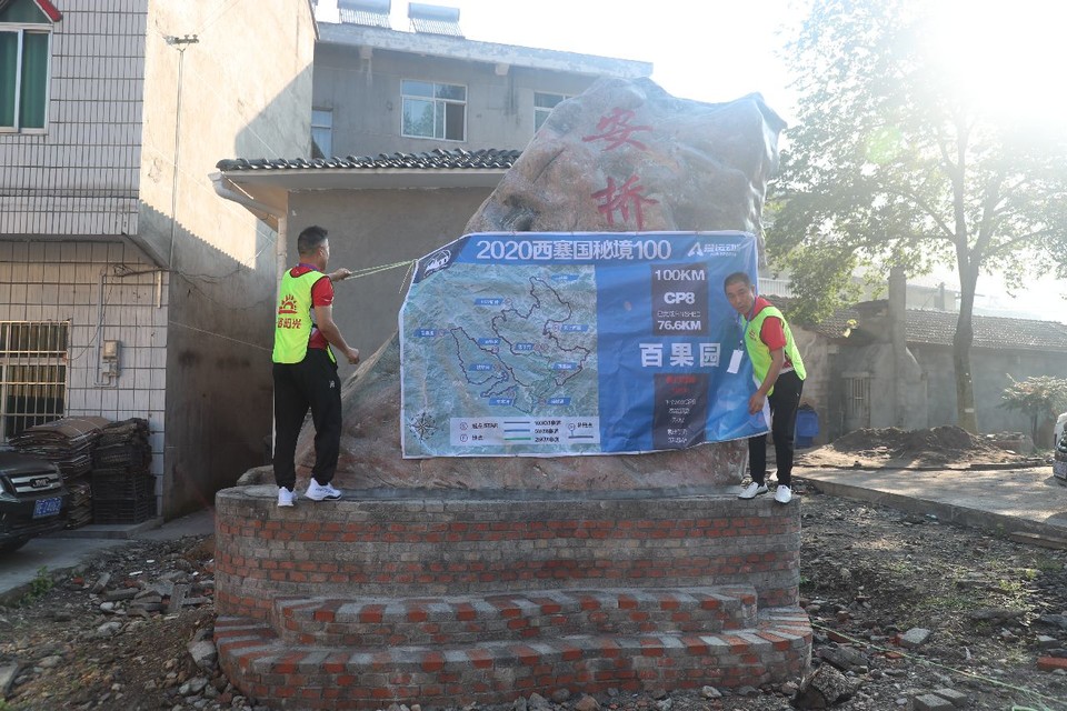 1598668880959_d58019b3_4543_445d_9563_10e143b2f31e