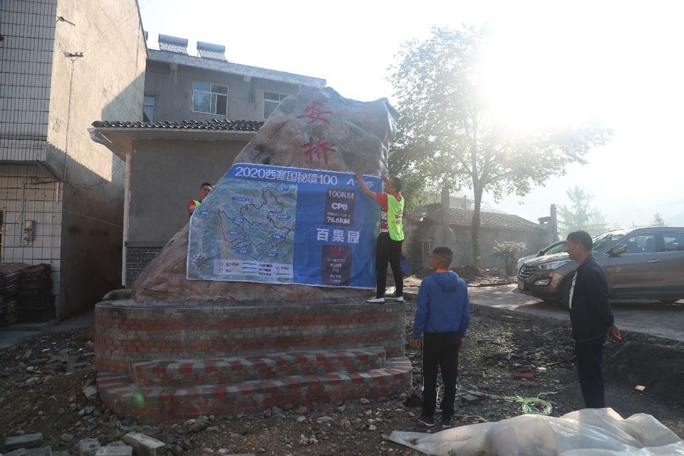 1598668881798_26d38427_069d_4572_a009_5ff3ee2cb6da