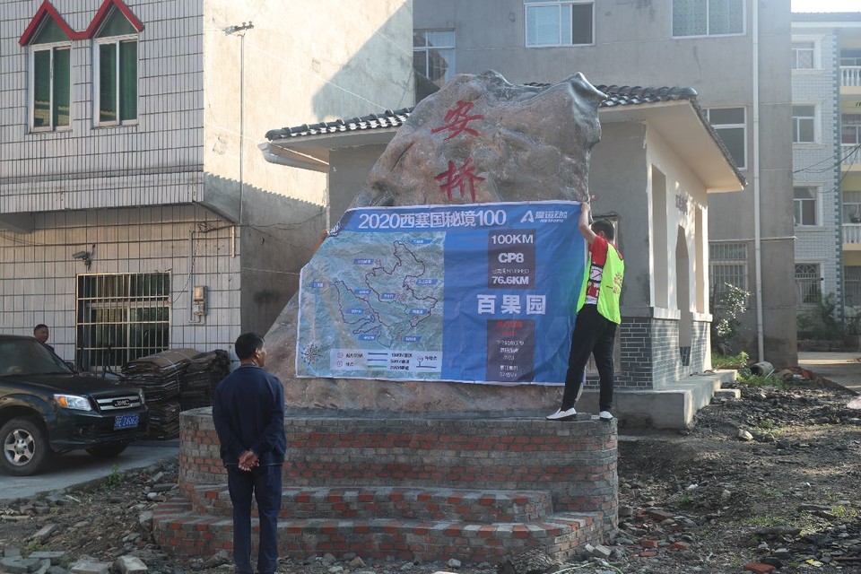 1598668882819_6117a779_5189_4d5c_afb9_188f56b5f41a