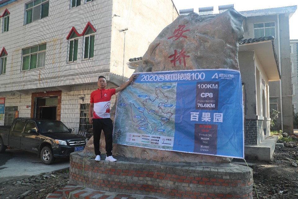 1598668883819_e4f3d783_bebb_4689_8a25_2b4659401de7