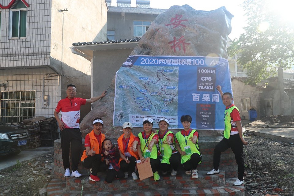 1598668885645_8c7d96ea_6997_4a35_b692_2b9742237c50