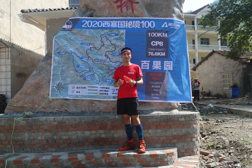 1598668978105_27971102_7d2e_40b3_b99d_66e3f94bbea9