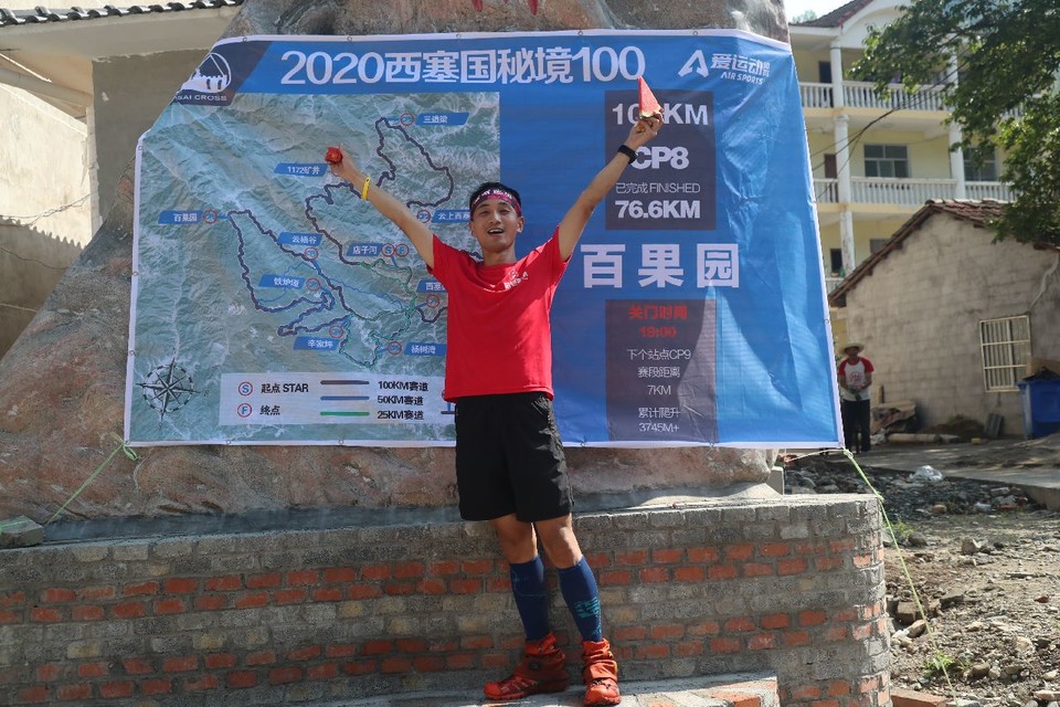 1598668978973_06bf0fb9_9aae_4029_90d4_a4f461e07ead