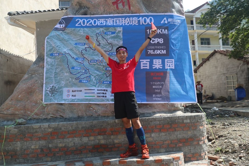 1598668979928_4354bda9_da2e_47cc_b9a7_38fbfd2d2f2d