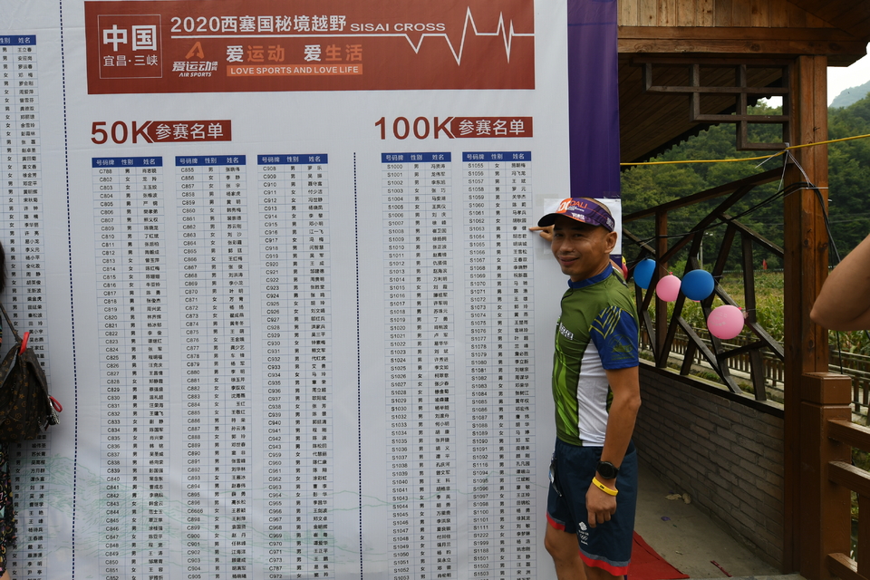 1598682202737_23889e0f_e9c0_11ea_aa17_f0d5bfaeb108