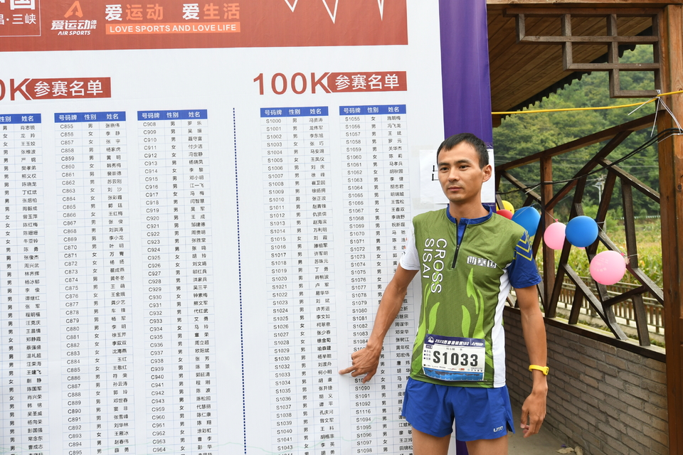 1598682202737_23889e10_e9c0_11ea_ae39_f0d5bfaeb108