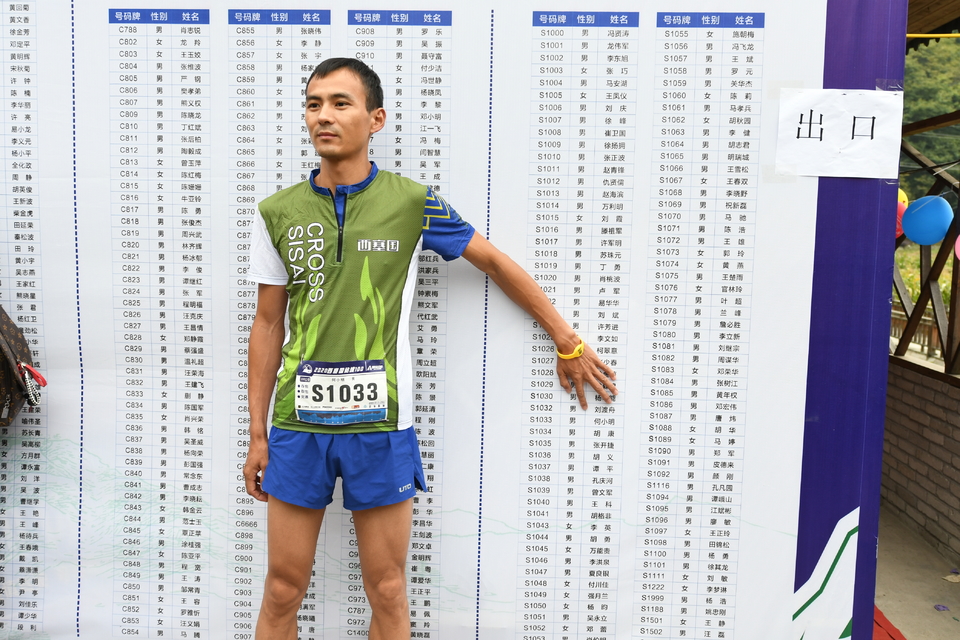 1598682202737_23889e11_e9c0_11ea_a2bd_f0d5bfaeb108