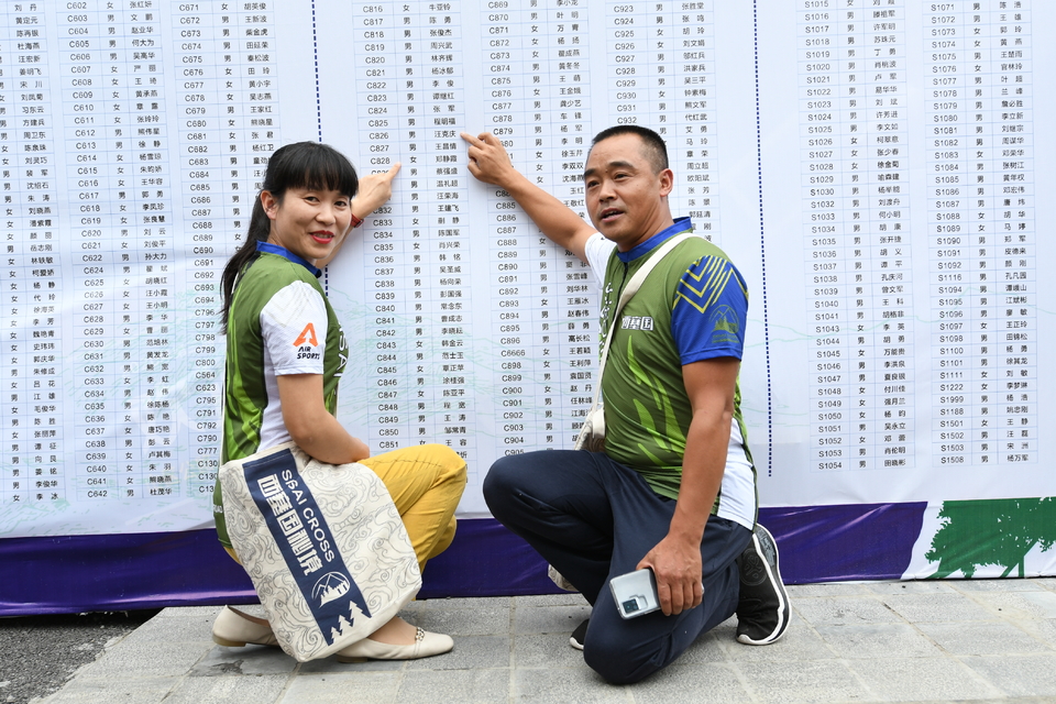 1598682202752_238ae800_e9c0_11ea_844a_f0d5bfaeb108