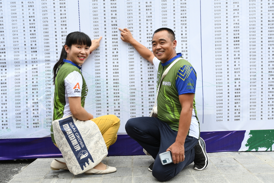 1598682202752_238ae802_e9c0_11ea_88a0_f0d5bfaeb108