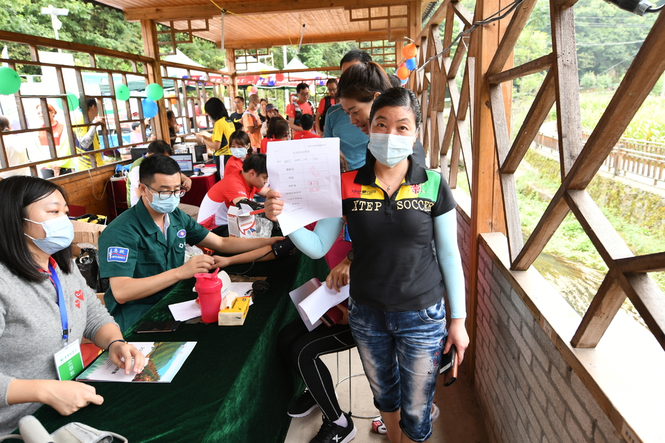 1598682202752_238ae803_e9c0_11ea_8bac_f0d5bfaeb108