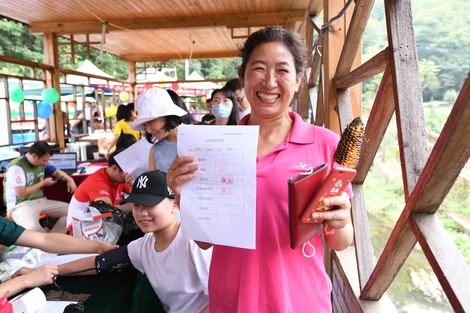 1598682202768_238d5901_e9c0_11ea_a4c2_f0d5bfaeb108