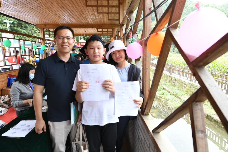 1598682202784_238fca00_e9c0_11ea_b243_f0d5bfaeb108