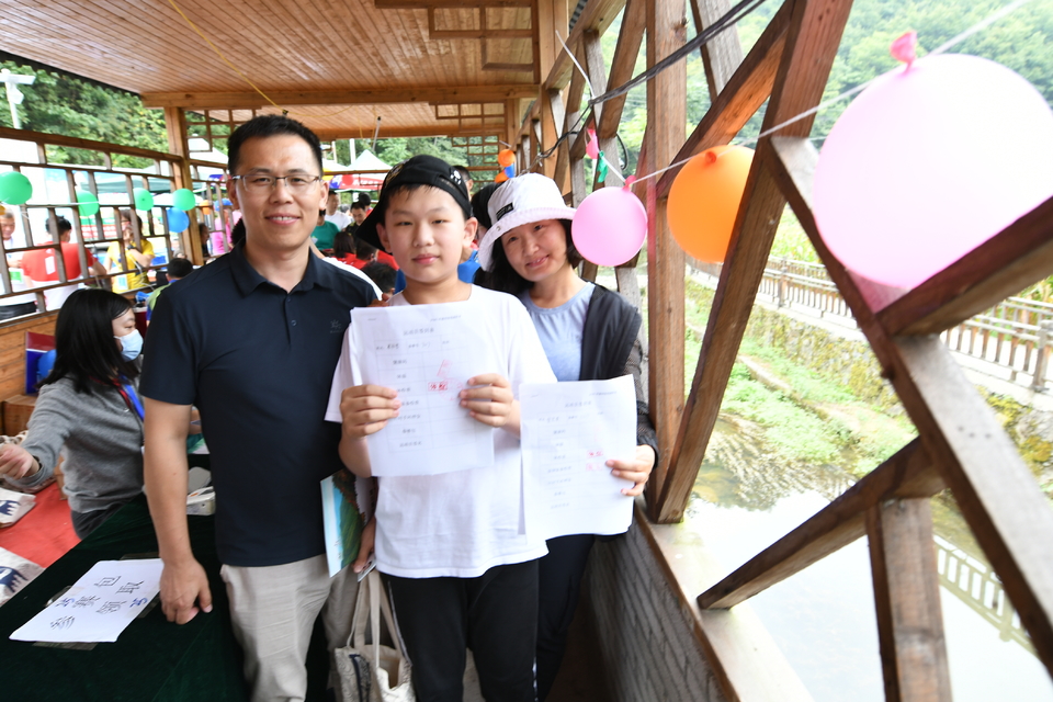 1598682202784_238fca03_e9c0_11ea_8ed0_f0d5bfaeb108