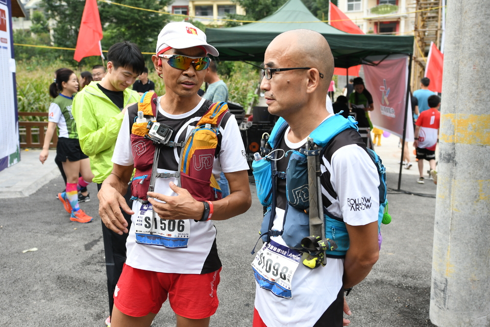 1598682202815_239484f4_e9c0_11ea_8b8b_f0d5bfaeb108