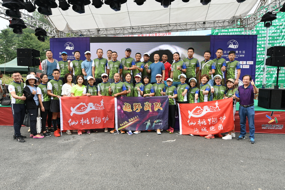 1598682202830_2396cede_e9c0_11ea_aa50_f0d5bfaeb108