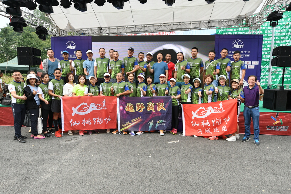 1598682202830_2396cedf_e9c0_11ea_8c7d_f0d5bfaeb108