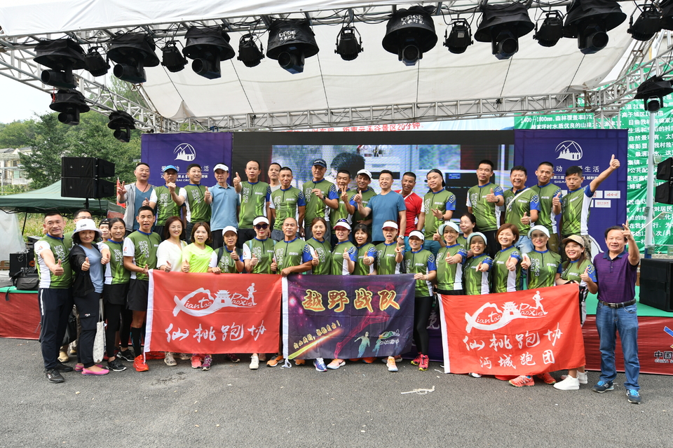 1598682202830_2396cee1_e9c0_11ea_9de7_f0d5bfaeb108