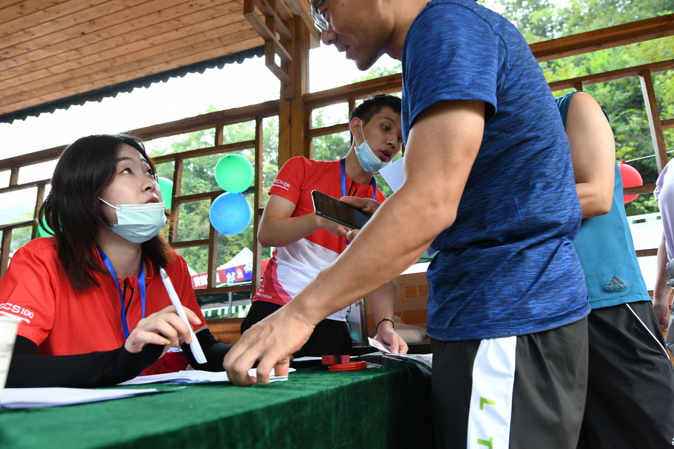 1598682202893_23a06bd1_e9c0_11ea_a64a_f0d5bfaeb108